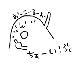 Nubochan and Kaguyachan sticker #3736941