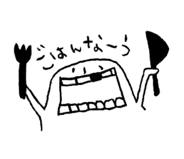 Nubochan and Kaguyachan sticker #3736943