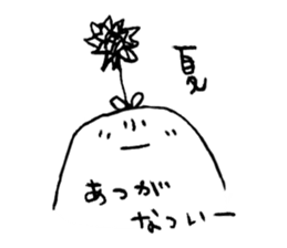 Nubochan and Kaguyachan sticker #3736945