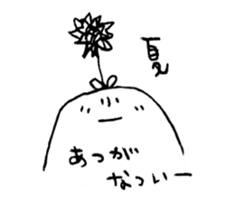 Nubochan and Kaguyachan sticker #3736945