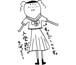 Nubochan and Kaguyachan sticker #3736948
