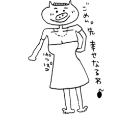 Nubochan and Kaguyachan sticker #3736949