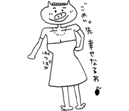 Nubochan and Kaguyachan sticker #3736949