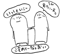 Nubochan and Kaguyachan sticker #3736950
