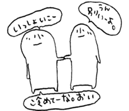 Nubochan and Kaguyachan sticker #3736950