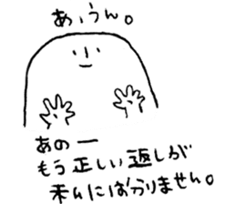 Nubochan and Kaguyachan sticker #3736951