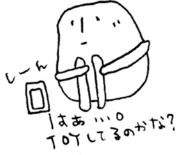 Nubochan and Kaguyachan sticker #3736952