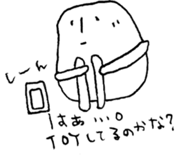 Nubochan and Kaguyachan sticker #3736952