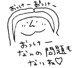 Nubochan and Kaguyachan sticker #3736954