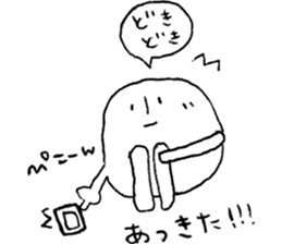 Nubochan and Kaguyachan sticker #3736955