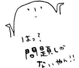 Nubochan and Kaguyachan sticker #3736956