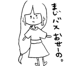 Nubochan and Kaguyachan sticker #3736958