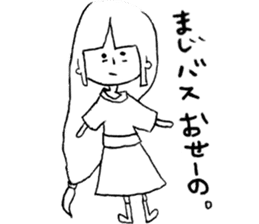 Nubochan and Kaguyachan sticker #3736958