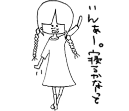 Nubochan and Kaguyachan sticker #3736959