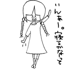 Nubochan and Kaguyachan sticker #3736959