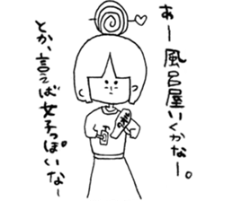 Nubochan and Kaguyachan sticker #3736960