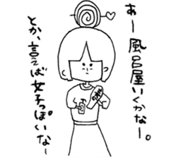 Nubochan and Kaguyachan sticker #3736960