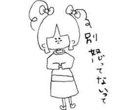 Nubochan and Kaguyachan sticker #3736963