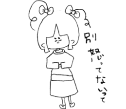 Nubochan and Kaguyachan sticker #3736963