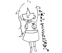 Nubochan and Kaguyachan sticker #3736966