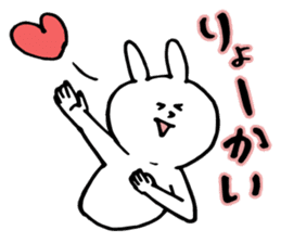 A cute rabbit and a lot of heart marks sticker #3737010