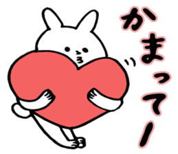 A cute rabbit and a lot of heart marks sticker #3737014