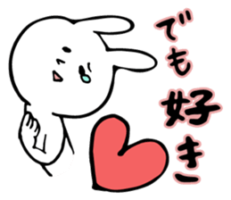 A cute rabbit and a lot of heart marks sticker #3737020