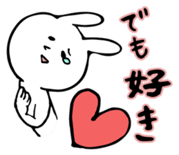 A cute rabbit and a lot of heart marks sticker #3737020