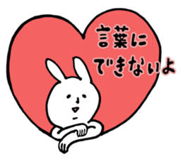 A cute rabbit and a lot of heart marks sticker #3737024