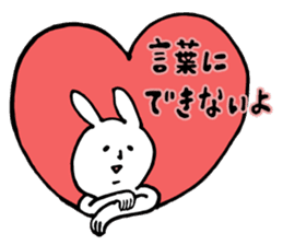 A cute rabbit and a lot of heart marks sticker #3737024