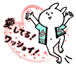 A cute rabbit and a lot of heart marks sticker #3737025