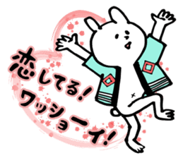 A cute rabbit and a lot of heart marks sticker #3737026