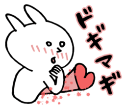 A cute rabbit and a lot of heart marks sticker #3737029