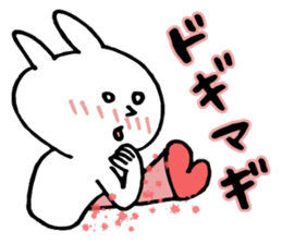 A cute rabbit and a lot of heart marks sticker #3737029