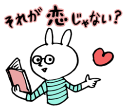 A cute rabbit and a lot of heart marks sticker #3737032