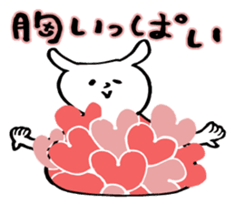 A cute rabbit and a lot of heart marks sticker #3737033