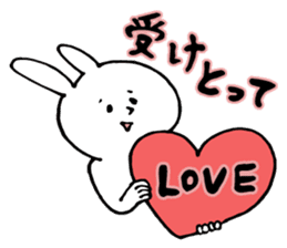 A cute rabbit and a lot of heart marks sticker #3737035