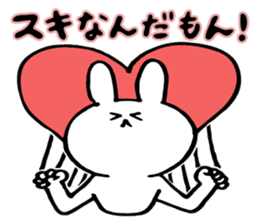A cute rabbit and a lot of heart marks sticker #3737037