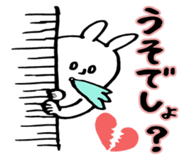 A cute rabbit and a lot of heart marks sticker #3737039