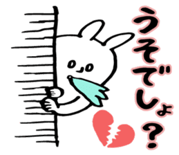 A cute rabbit and a lot of heart marks sticker #3737039