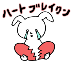 A cute rabbit and a lot of heart marks sticker #3737041