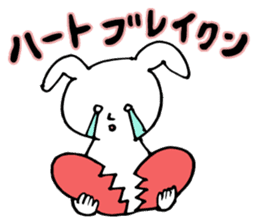 A cute rabbit and a lot of heart marks sticker #3737041