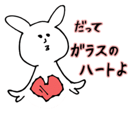A cute rabbit and a lot of heart marks sticker #3737043