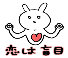 A cute rabbit and a lot of heart marks sticker #3737044