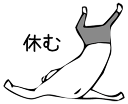 Young bear 4 sticker #3737066