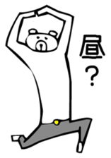 Young bear 4 sticker #3737068