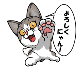 japan cat myu sticker #3737087