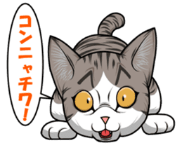 japan cat myu sticker #3737088