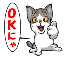 japan cat myu sticker #3737089