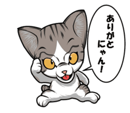 japan cat myu sticker #3737091